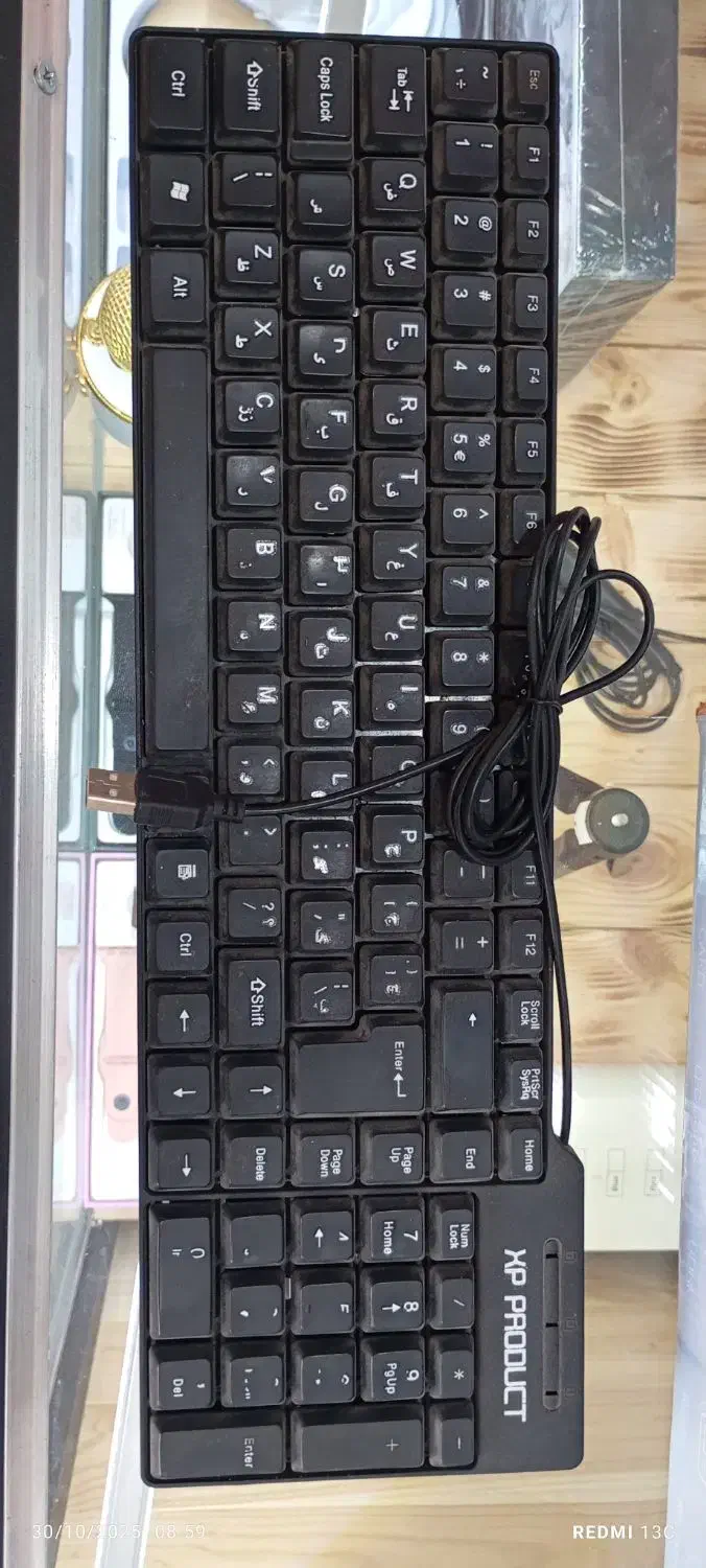 کیبرد xp product|قطعات و لوازم جانبی رایانه|آبادان, |دیوار