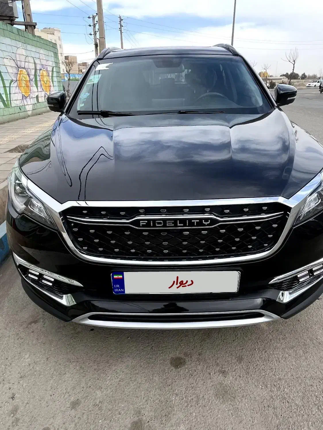 فیدلیتی 1402پرایم|خودرو سواری و وانت|پاکدشت, پاکدشت (مامازند)|دیوار