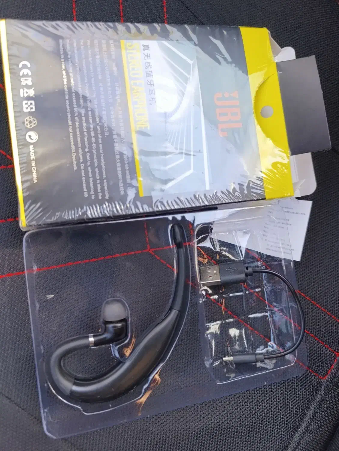 هندزفریJBL|لوازم جانبی موبایل و تبلت|شهرکرد, |دیوار