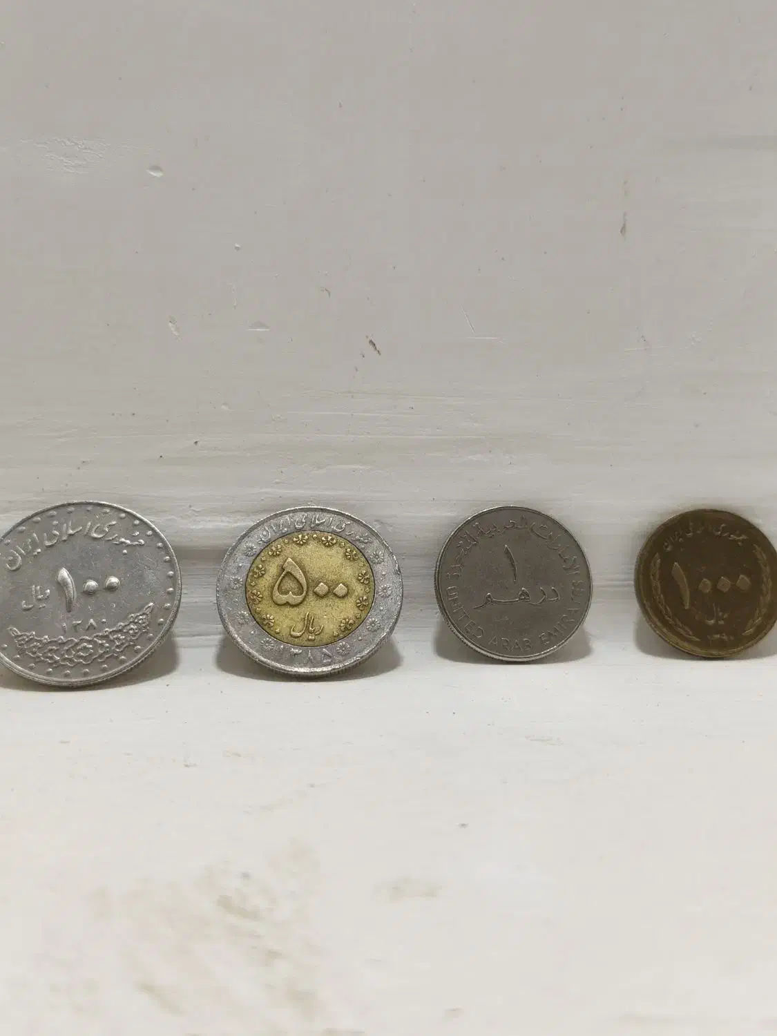 سکه قدیمی،(بیشتر از ۲۰‌ سال.قدمت)|کلکسیون اشیاء عتیقه|اهواز, کوی مندلی(سه راه خرمشهر)|دیوار