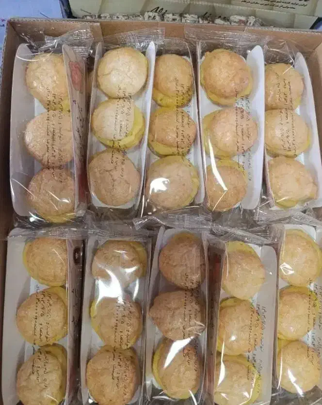 پخش کیک و شیرینی وکلوچه|خوردنی و آشامیدنی|تهران, ابوذر|دیوار