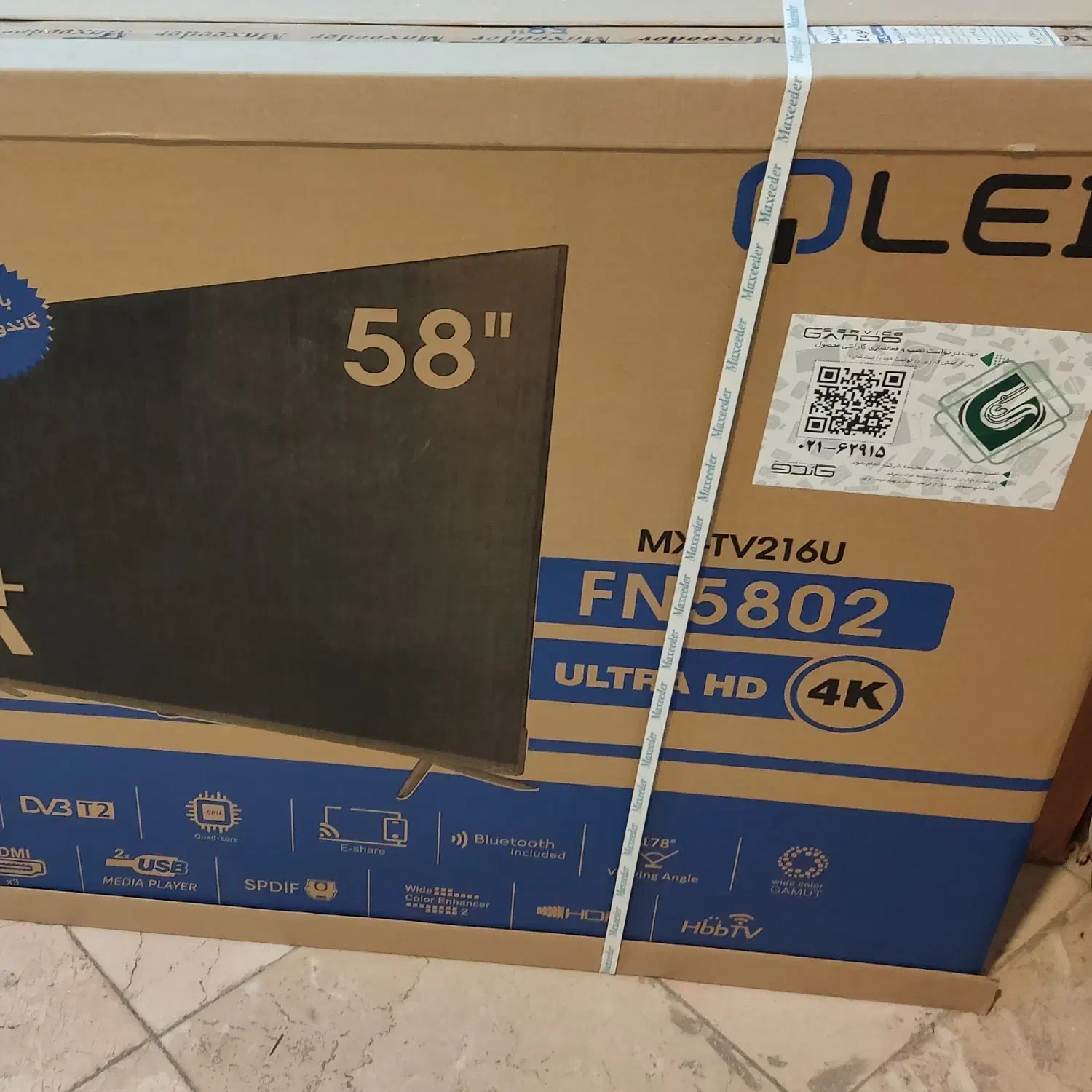 معاوضه تلویزیون|تلویزیون و پروژکتور|بناب, |دیوار