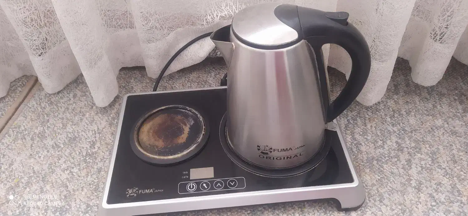 چایساز فوما|سماور، چای‌ساز، قهوه‌ساز|قم, باغ کرباسی|دیوار