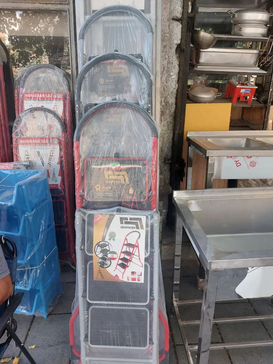 نردبان ایرانپایه|ابزارآلات|تهران, امین حضور|دیوار