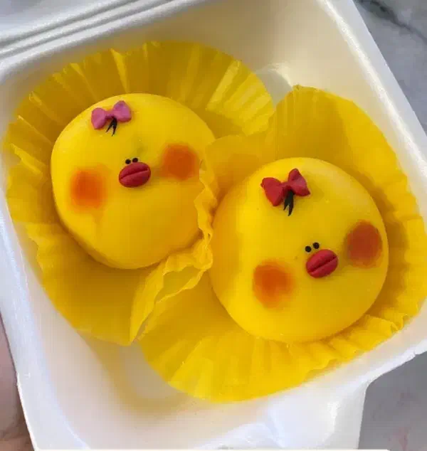 موچی نرمالو|خوردنی و آشامیدنی|اقبالیه, |دیوار