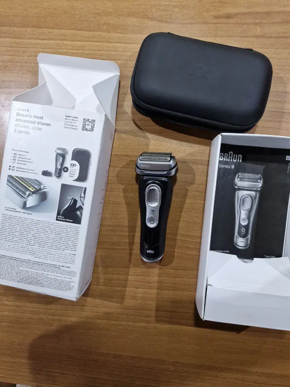 ماشین فیلیپس اصل|آرایشی، بهداشتی، درمانی|لنگرود, |دیوار