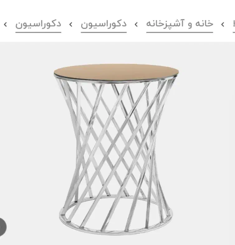 میز عسلی سه تایی فلزی|مبلمان خانگی و میز عسلی|قزوین, |دیوار