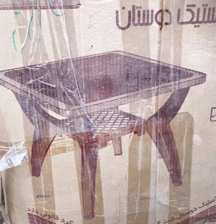 سه عدد وسیله فروخته میشود|میز و صندلی غذاخوری|خرمشهر, |دیوار