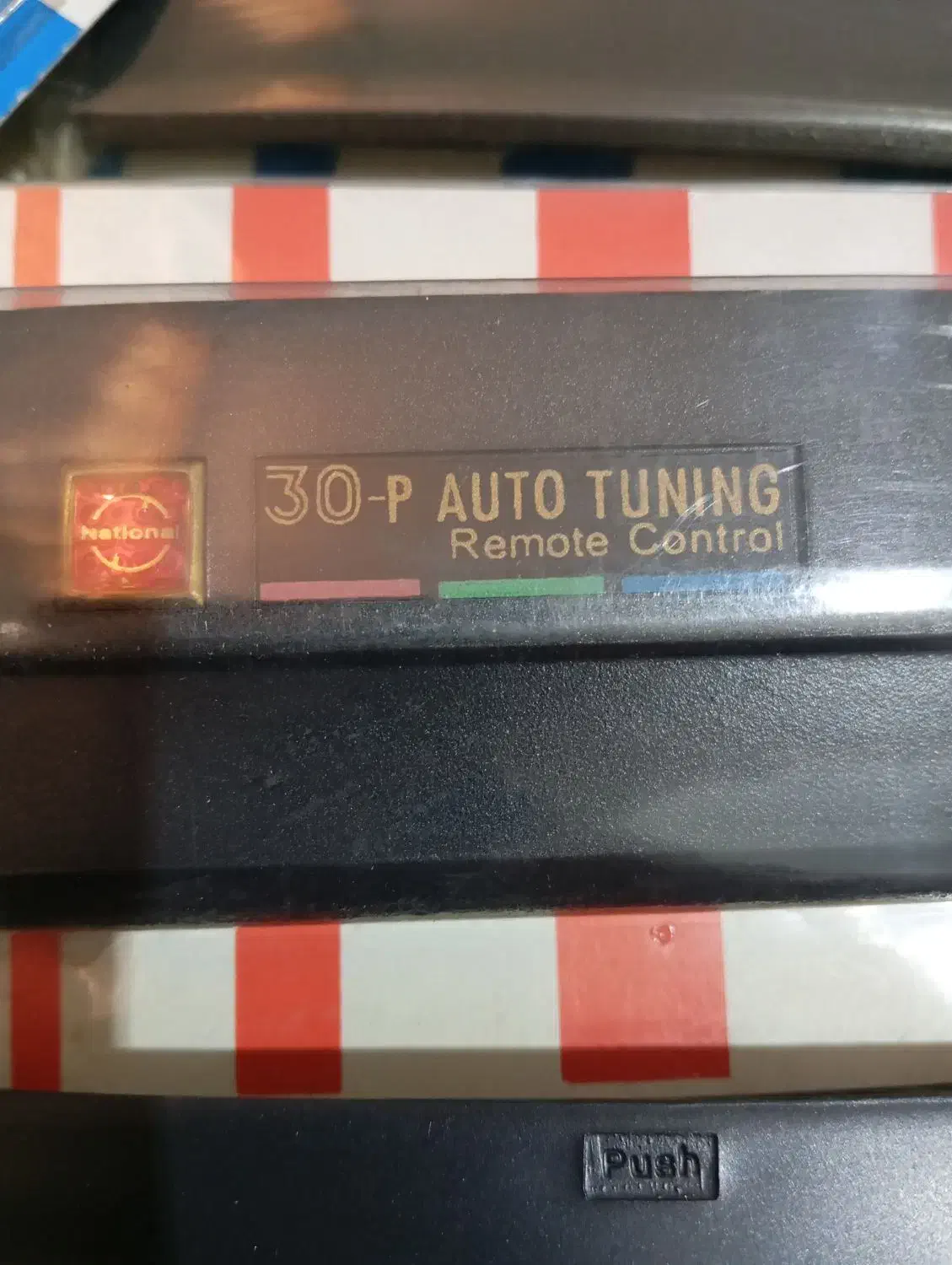 تلویزیون ناسیونال قاب|تلویزیون و پروژکتور|شیراز, سهل‌آباد|دیوار