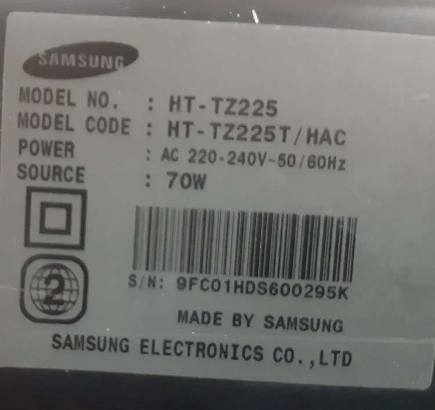 سیستم صوتی خانگی|سیستم صوتی خانگی|تهران, تهرانپارس غربی|دیوار