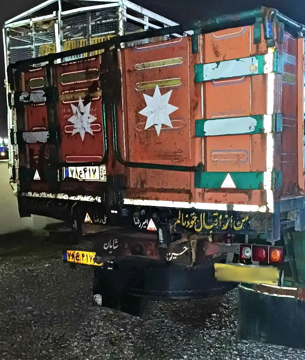 بنز 911 مدل 54|خودرو سنگین|قائم‌شهر, |دیوار