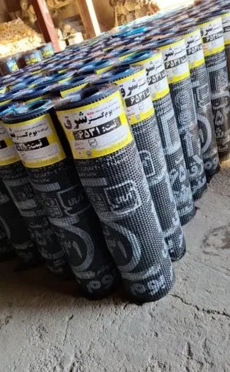 ایزوگام 5 عدد|مصالح و تجهیزات ساختمان|اسلام آباد, |دیوار