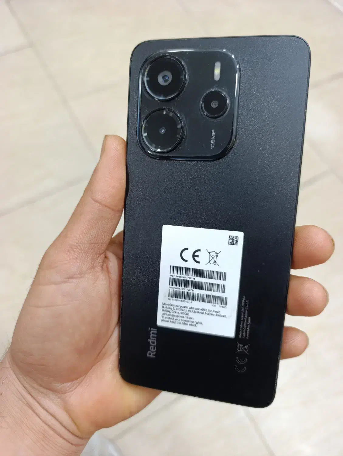 نوت 14 فوری|موبایل|فاضل آباد, |دیوار