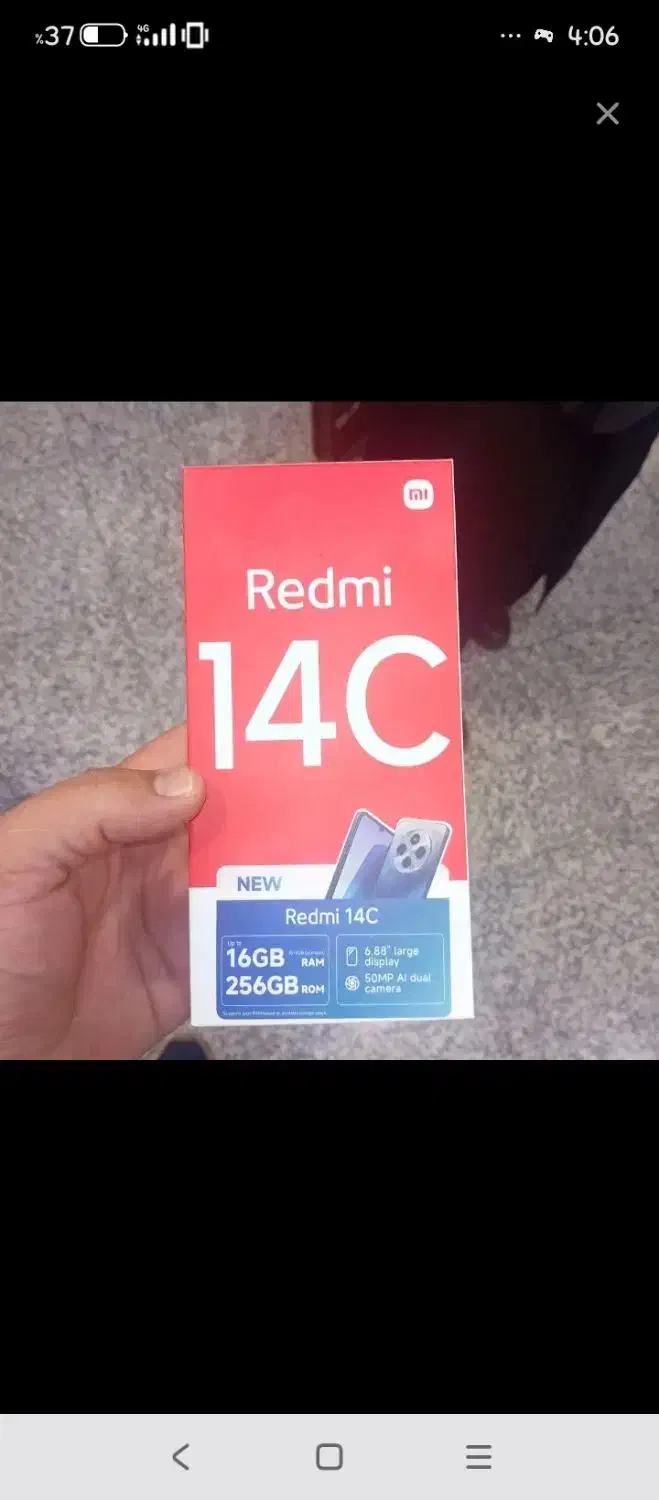فروشی گوشی شیامی 14c|موبایل|لنده, |دیوار