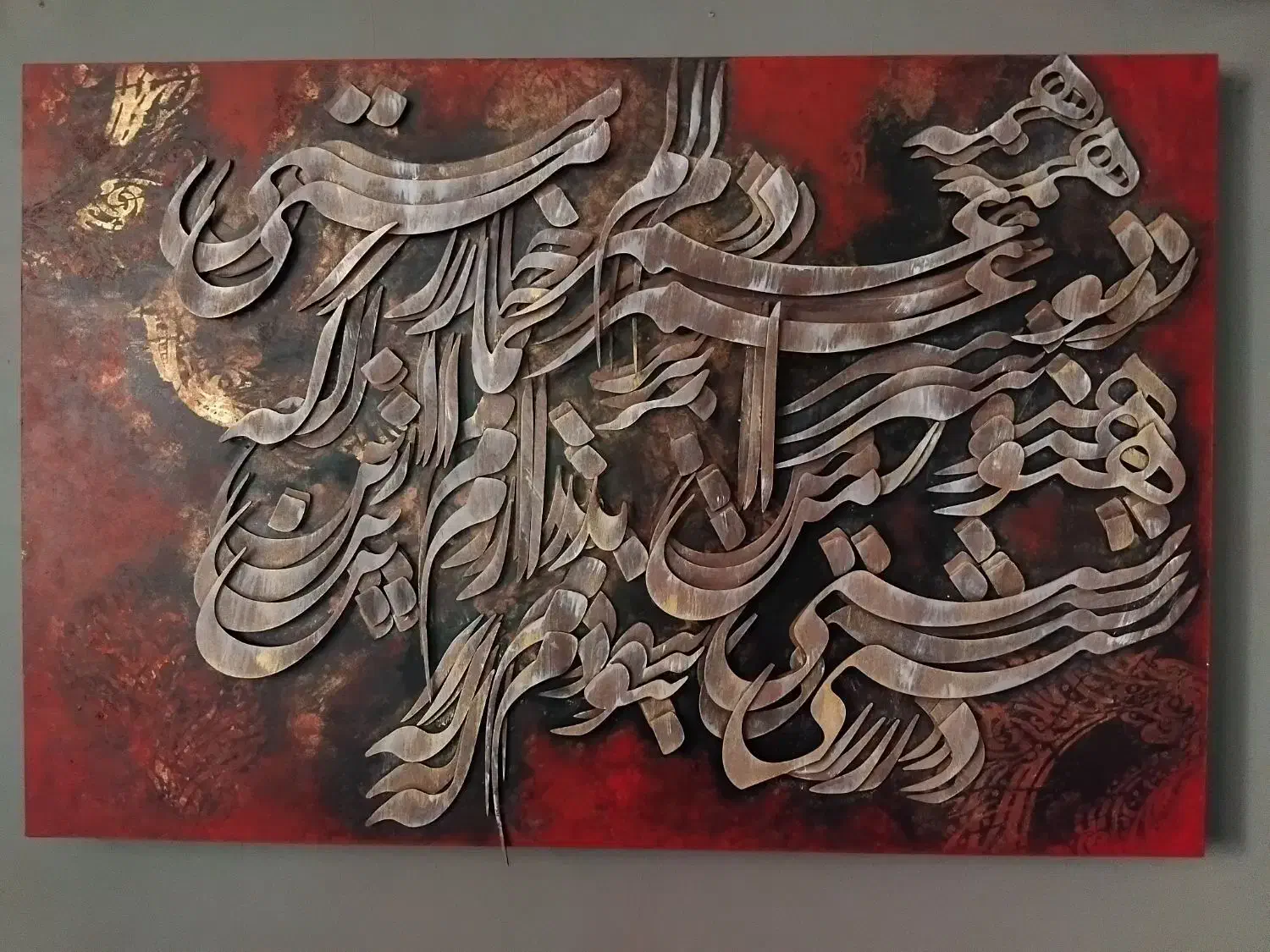 فروش تابلو|تابلو، نقاشی، عکس|آبادان, |دیوار