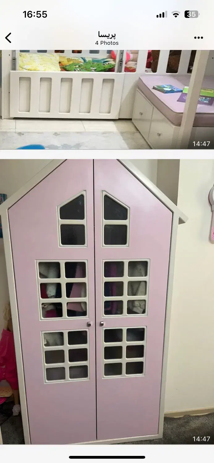 کمد اتاق بچه|اسباب و اثاث بچه|سبزوار, ابوریحان|دیوار