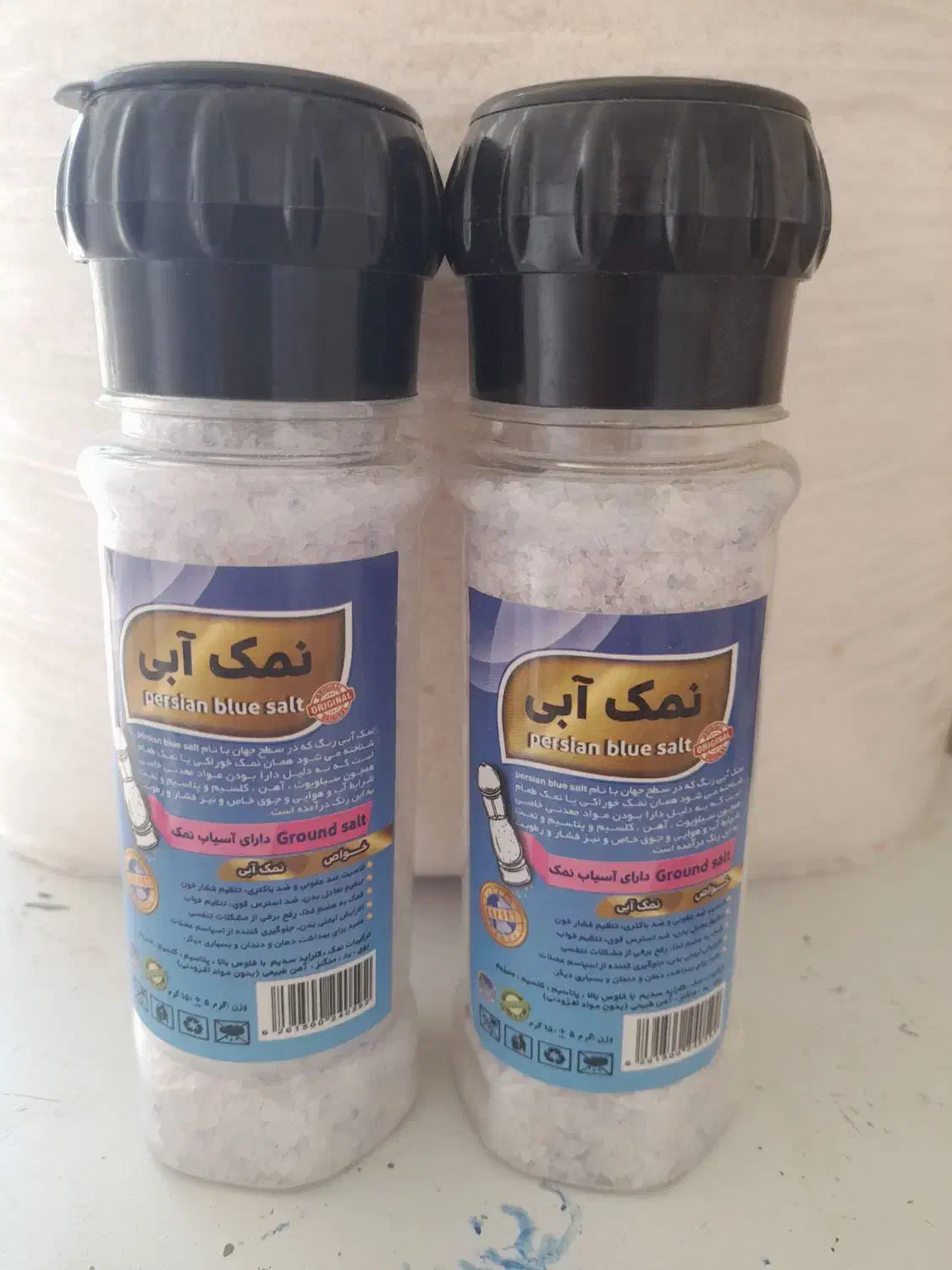 نمکابیدرجه۱|حراج|کاشمر, |دیوار
