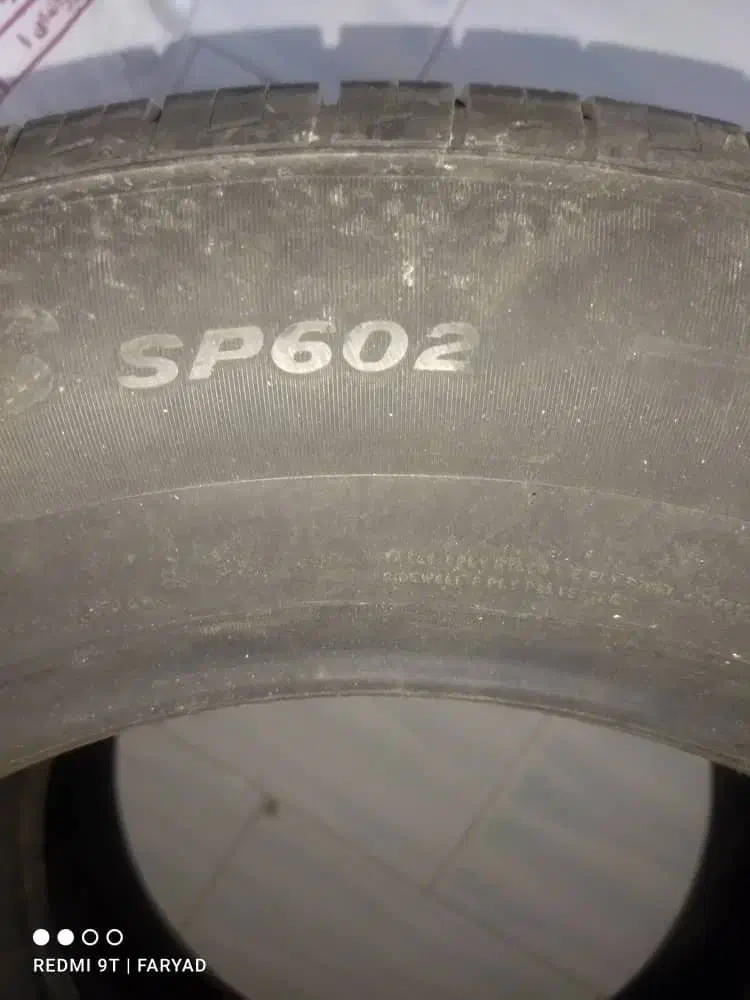 لاستیک|قطعات یدکی و لوازم جانبی|مریوان, |دیوار