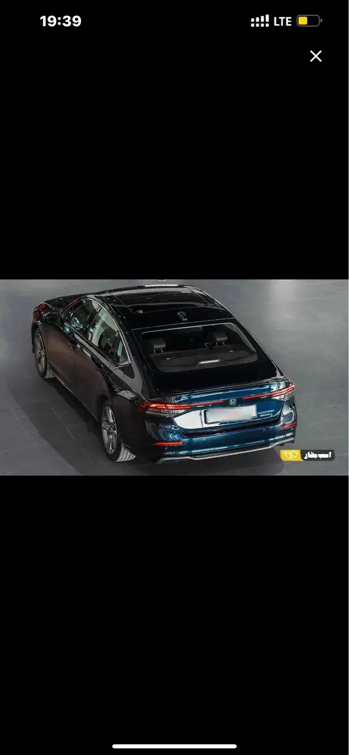 حواله هوندا اکورد|خودرو سواری و وانت|تهران, گلاب دره|دیوار