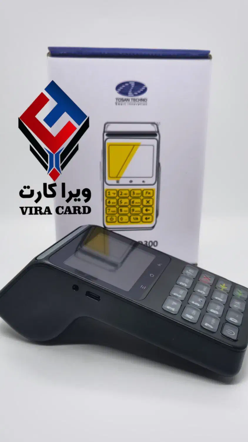 کارتخوان سیارD300/تحویل۱روزه/ویراکارت|فروشگاه و مغازه|رشت, پیرسرا|دیوار