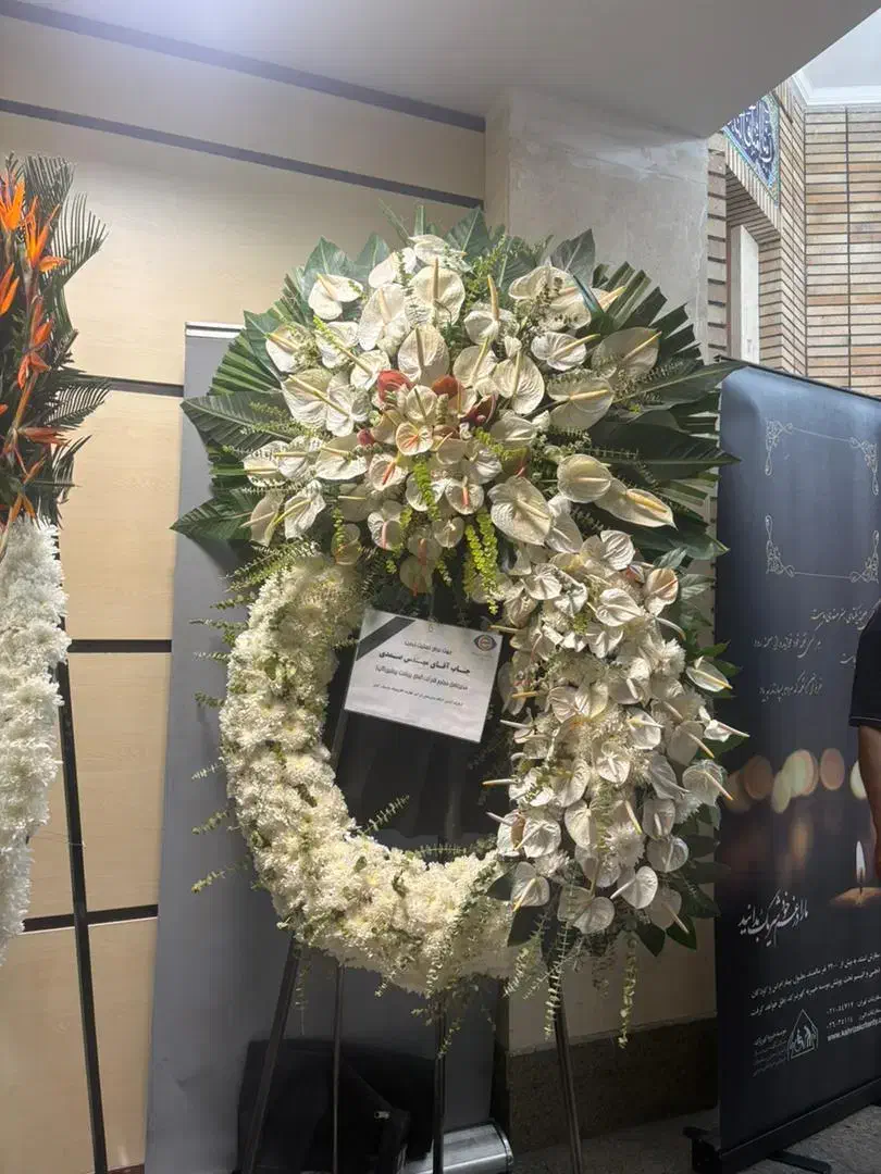 تاج گل فوری مناسبتی|گل و گیاه طبیعی|ری, بازار گل خاوران|دیوار