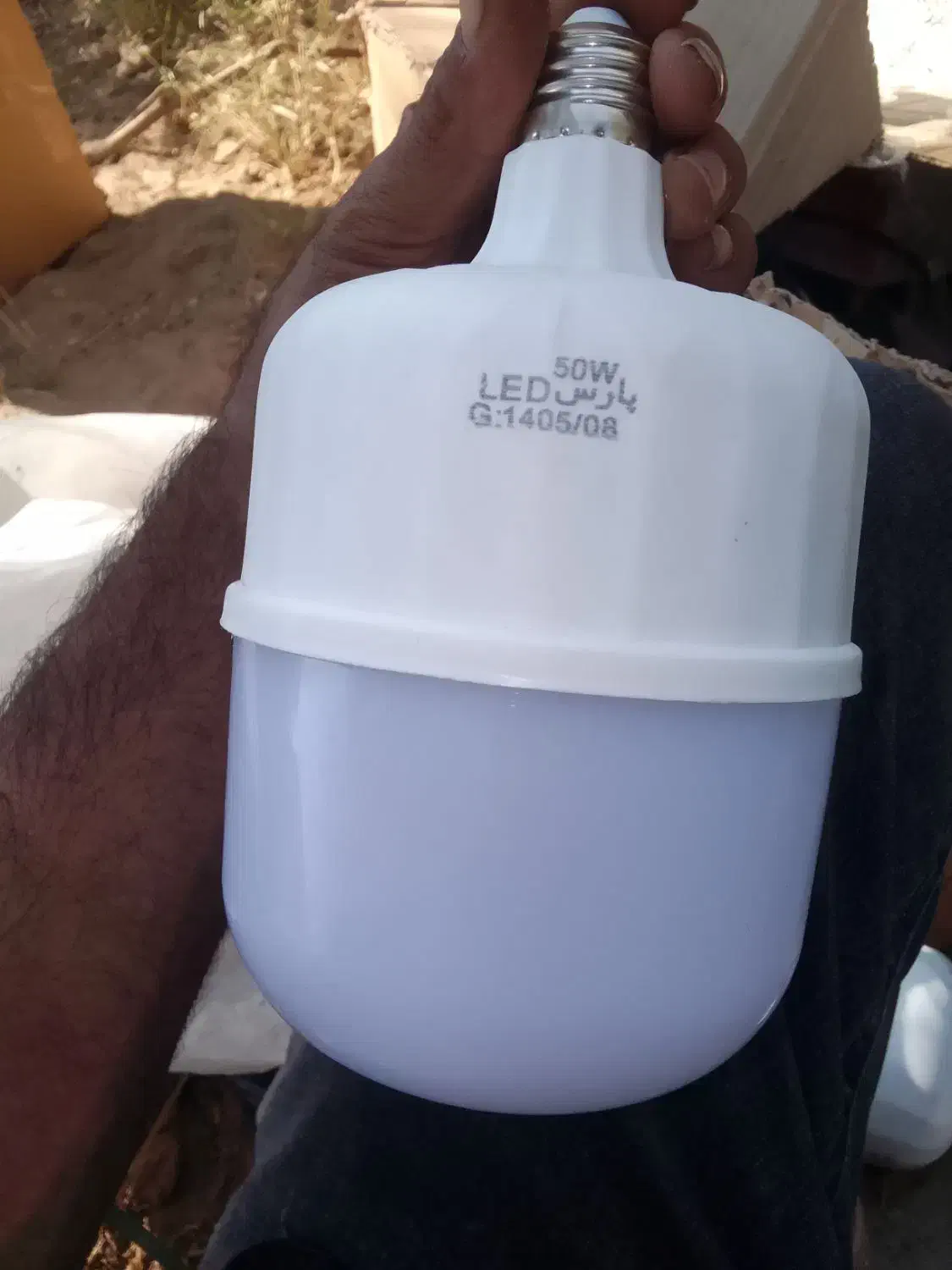 سوسن|لامپ و چراغ|سوسنگرد, |دیوار