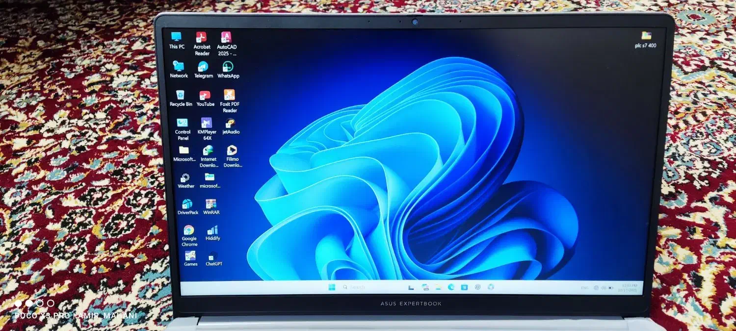 لپ تاپ ایسوس مدل ExpertBook P1|رایانه همراه|ماهان, |دیوار