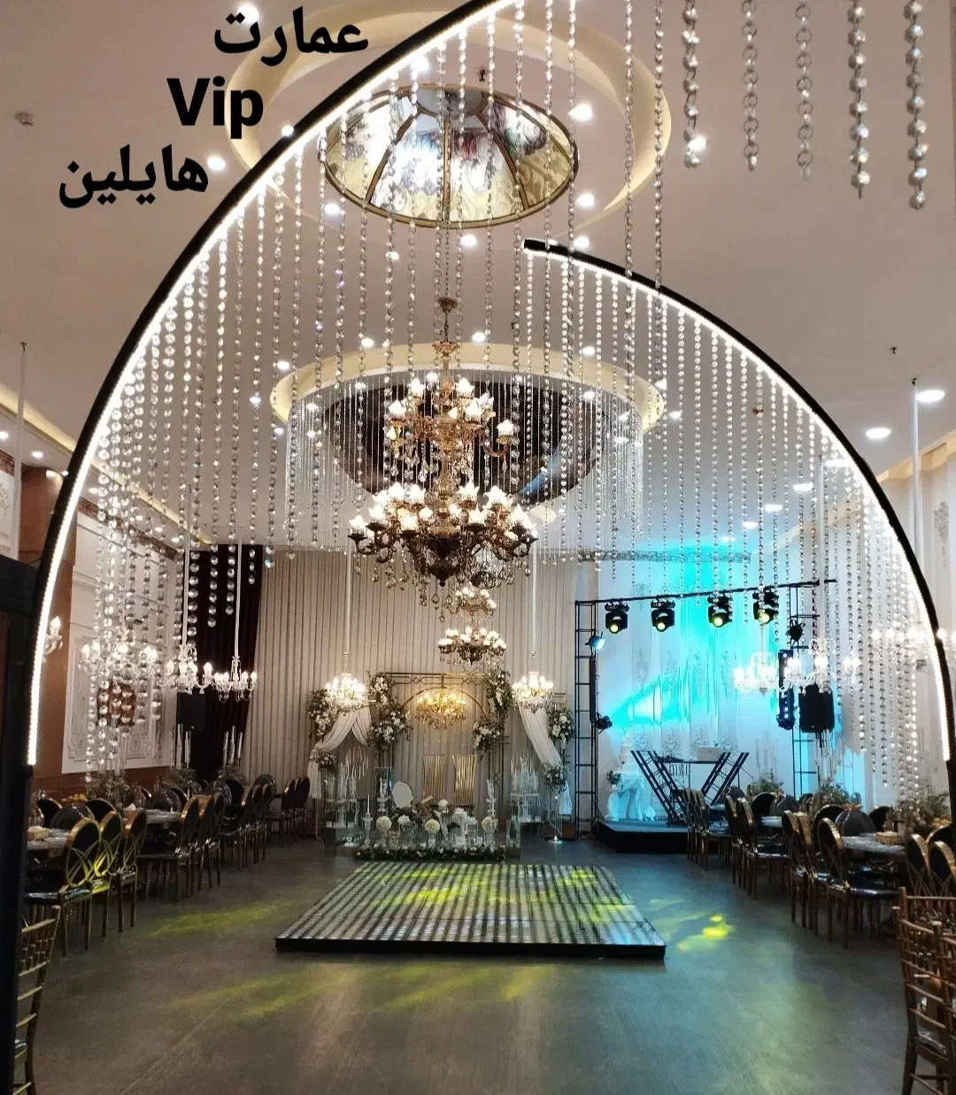 تالار.عروسی.عقد.تولد.عمارت vip هایلین|خدمات پذیرایی، مراسم|مشهد, وکیل‌آباد|دیوار
