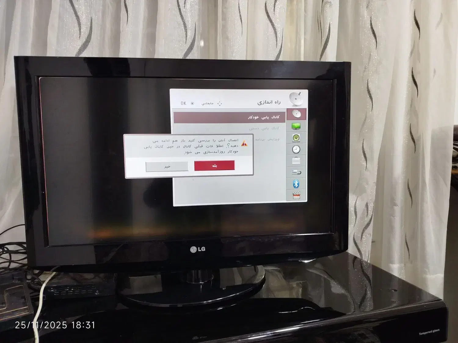 فروش تلویزیون LG|تلویزیون و پروژکتور|سقز, |دیوار