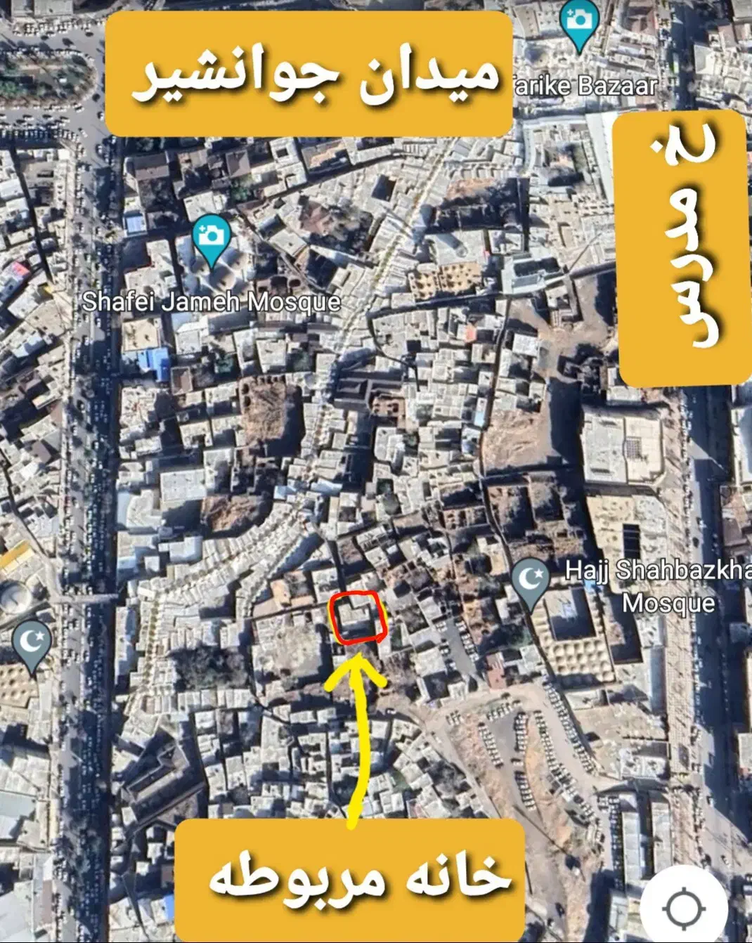 خانه کلنگی جوانشیر (مدرس) علافخانه|فروش زمین و ملک کلنگی|کرمانشاه, |دیوار