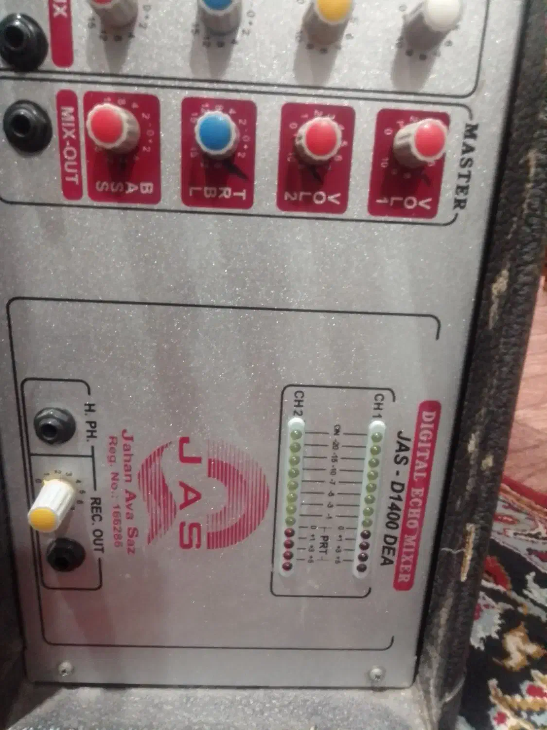 اکوآمپلی فایرجاسکوD1400. فوری|سیستم صوتی خانگی|دماوند, دماوند|دیوار