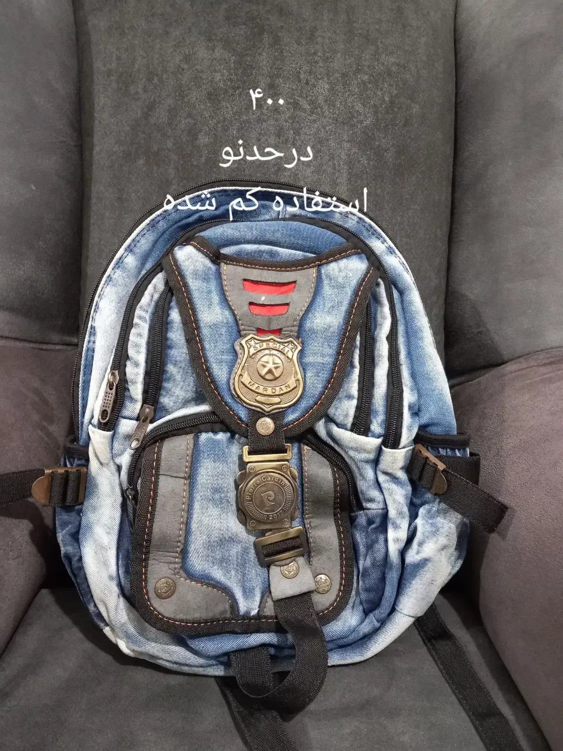 کیف مدرسه سالم ونو استفاده نشده|کیف، کفش، کمربند|رباط‌کریم, رباط‌کریم|دیوار