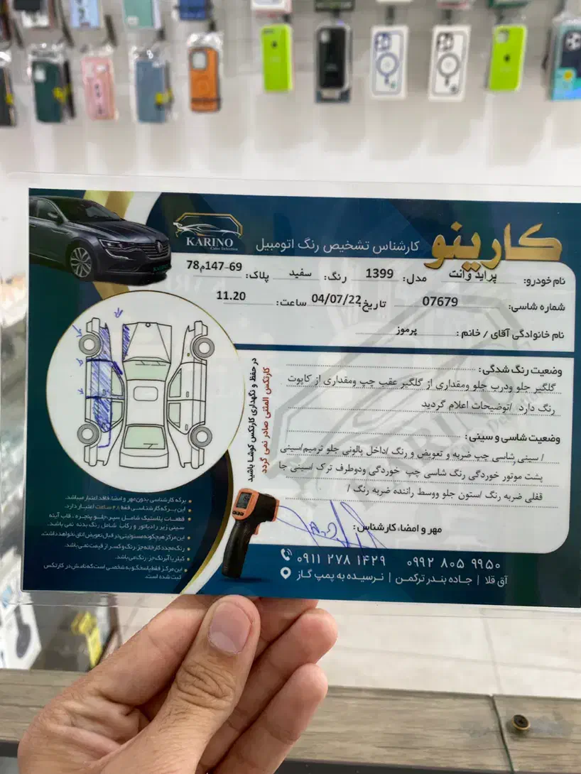 پراید وانت مدل ۹۹|خودرو سواری و وانت|گرگان, |دیوار