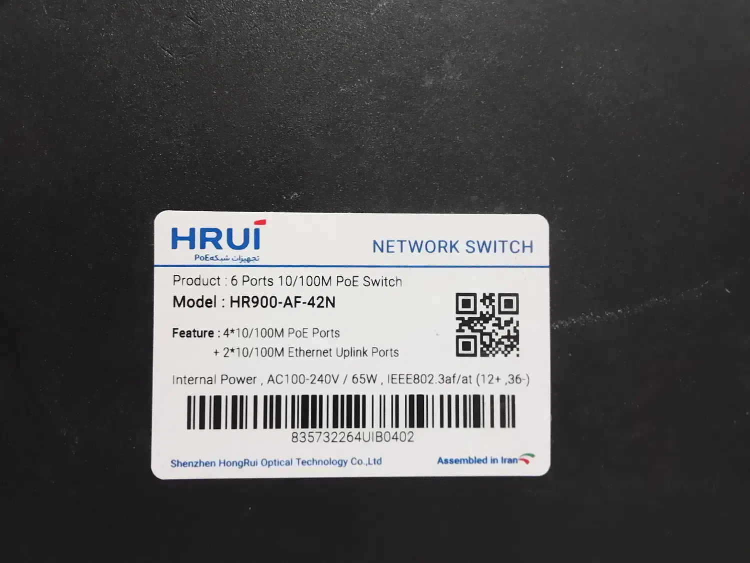 پک کامل دوربین مداربسته|دوربین مداربسته|مه ولات, |دیوار