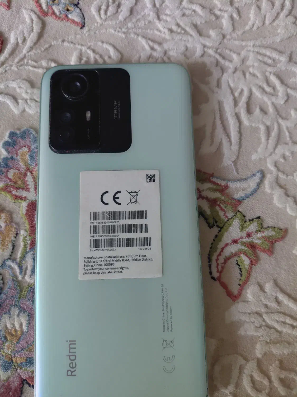 گوشی موبایل شیائومی نوت12s درحدنو|موبایل|اصفهان, طامه|دیوار