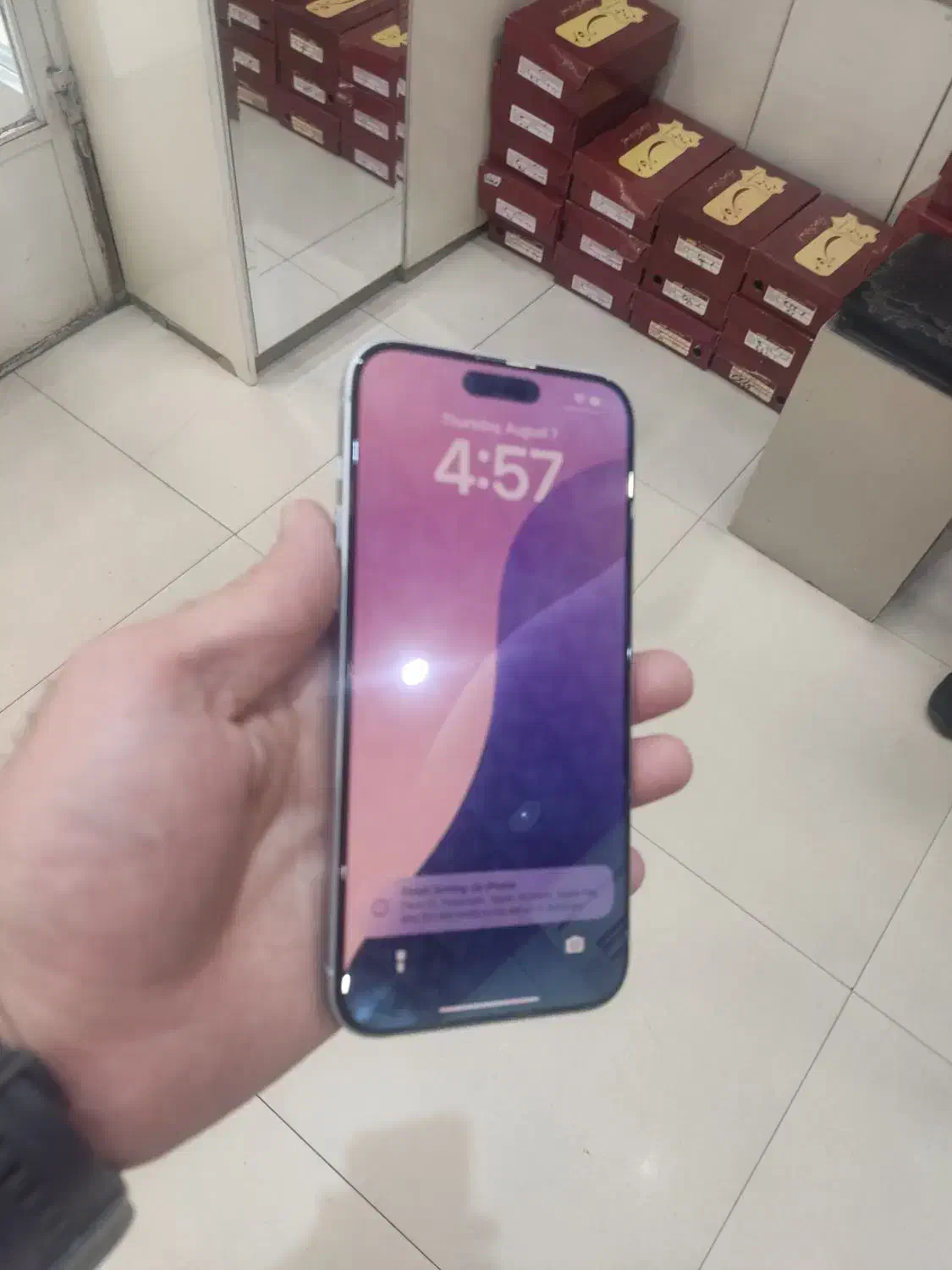 اپل ۱۵ پلاس|موبایل|تهران, بهارستان|دیوار