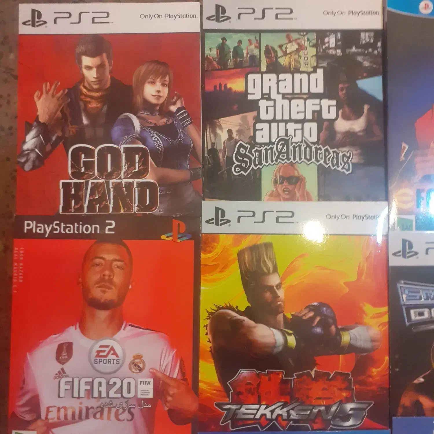 تعداد بازی سونی ۲ پلی استیشن ۲|کنسول، بازی ویدئویی و آنلاین|تبریز, |دیوار