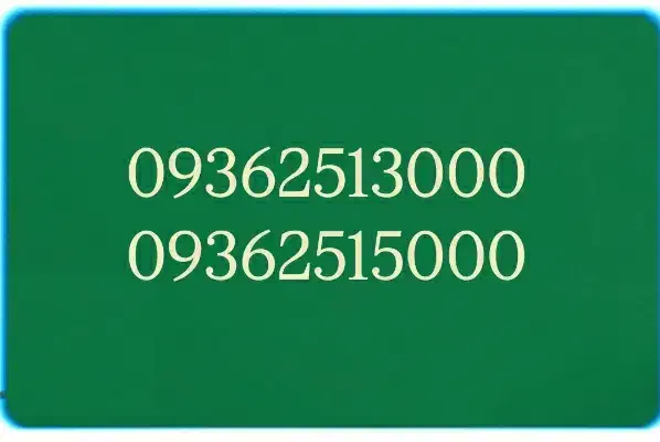 09371517000|سیم‌کارت|قم, بکایی|دیوار