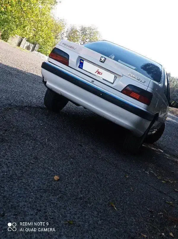 نیاز مالی|خودرو سواری و وانت|مراغه, |دیوار