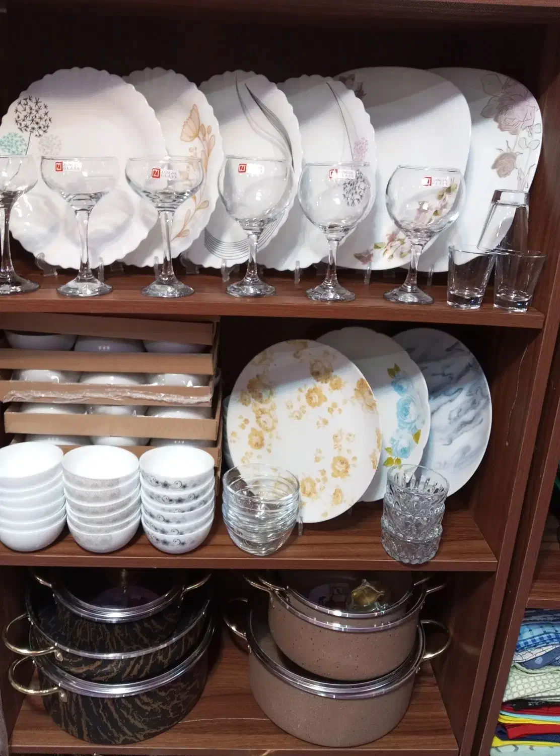 سرویس آرکوپال|ظروف سرو و پذیرایی|پردیس, فاز ۱|دیوار