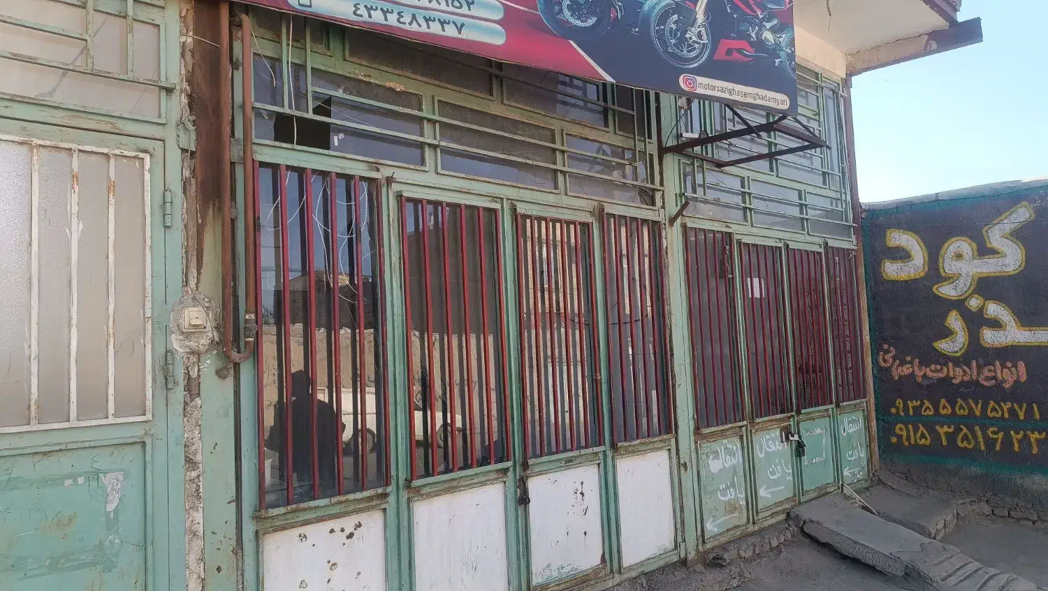 درب مغازه فروشی|مصالح و تجهیزات ساختمان|زبرخان, |دیوار