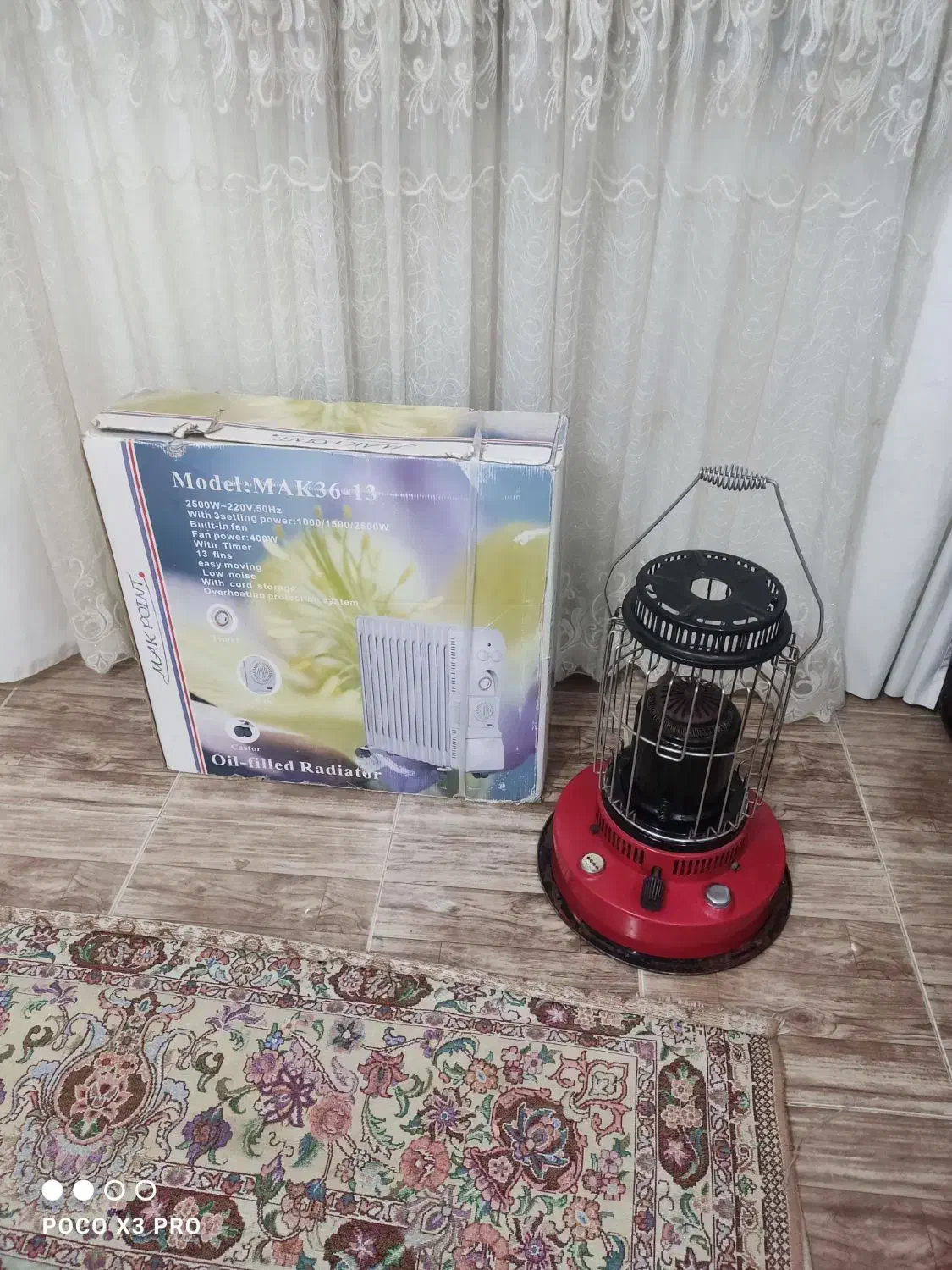 چراغ نفتی سبلان ،شوفاژ برقی صفر تو کارتن|بخاری، هیتر، شومینه|زابل, |دیوار