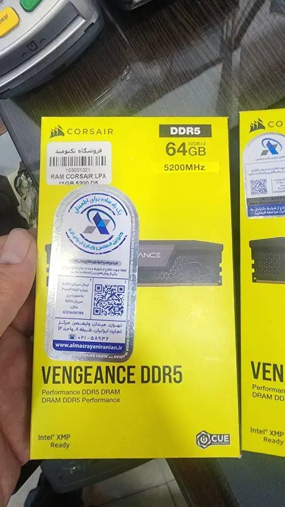 رم کامپیوتر برند کورسیر 64گیگ 5200 ddr5|قطعات و لوازم جانبی رایانه|قدس, شهر‌قدس|دیوار