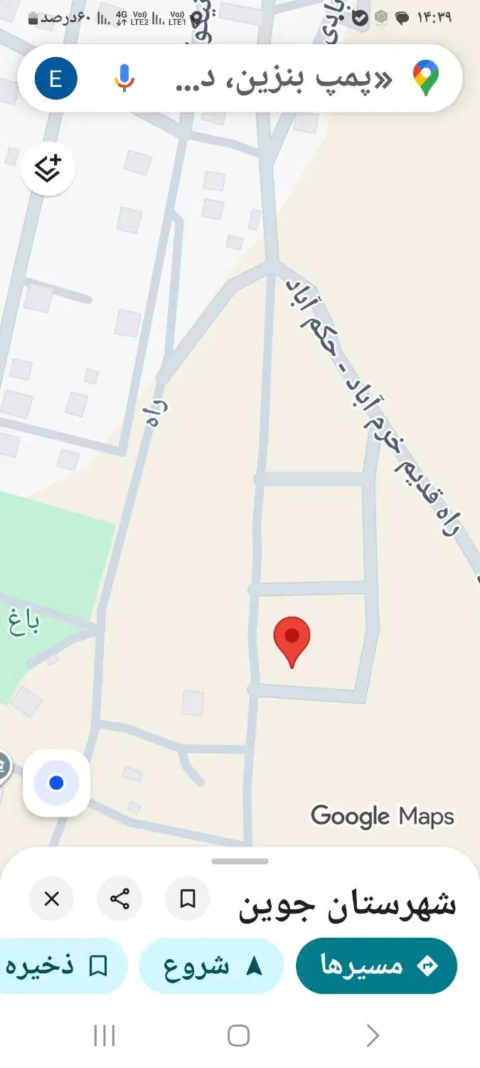 زمین فروشی ۴۰۰ متر سند تک برگ|فروش زمین و ملک کلنگی|عطاملک, |دیوار