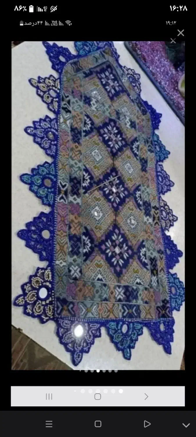 کریشی|لباس|هامون, |دیوار