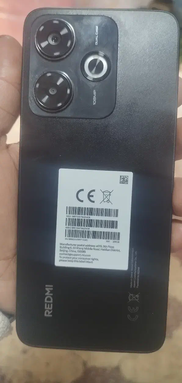 موبایل شیامی ۱۳x|موبایل|بندر گناوه, |دیوار