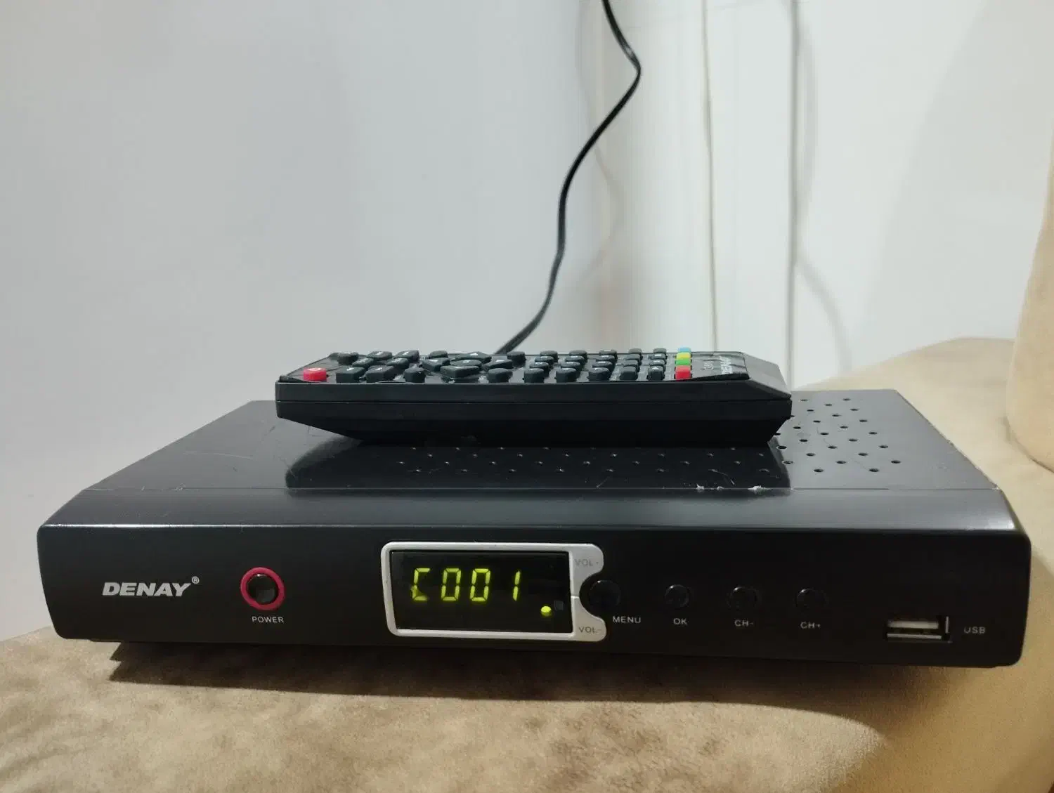 گیرنده دیجیتال دنای|صوتی و تصویری|نیشابور, کشتارگاه|دیوار