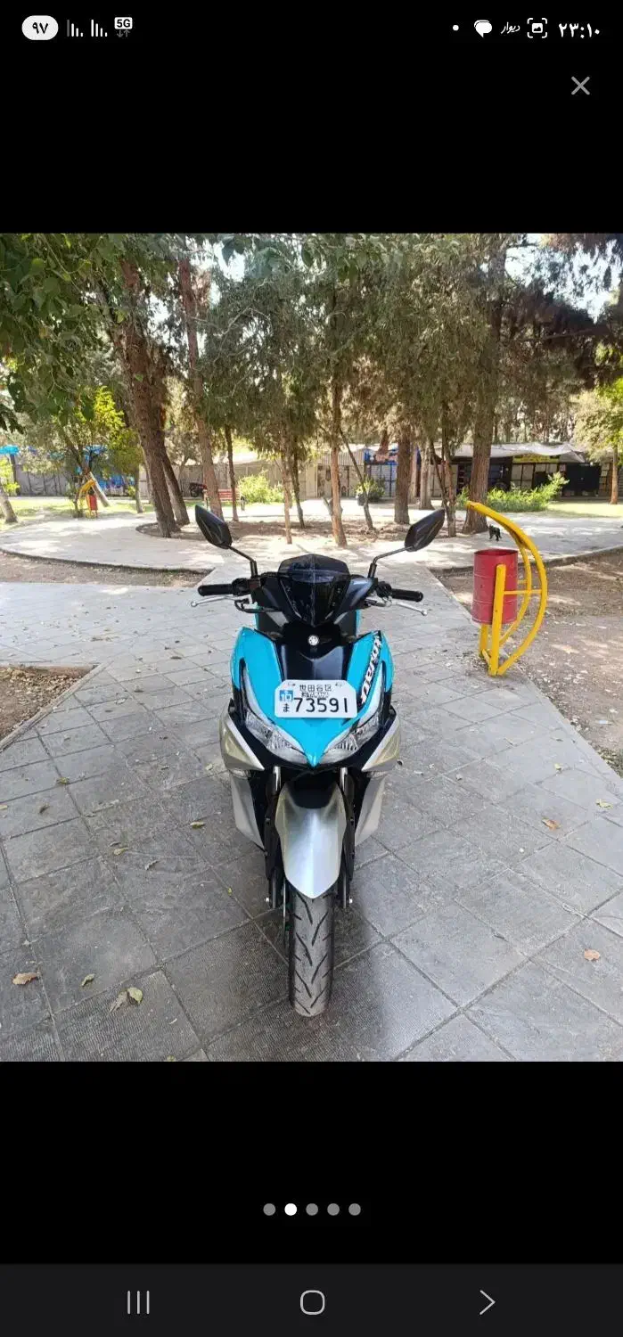 ایروکس اصلی|موتورسیکلت|رشت, دباغیان|دیوار