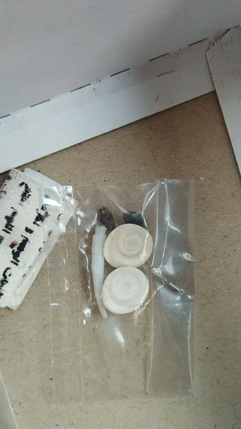 سلیمانی|کلکسیون اشیاء عتیقه|شهر ری, شهید غیوری (ابن باویه)|دیوار