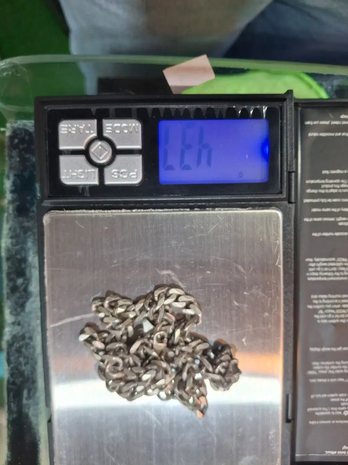 زنجیر کارتیه|جواهرات|خرم‌آباد, |دیوار